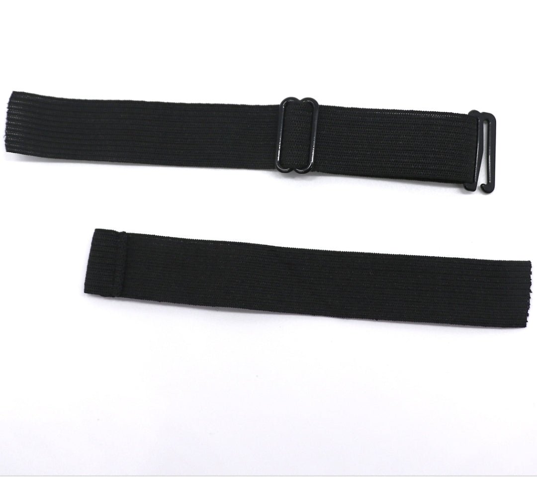 Adjustable Elastic Band